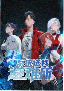 激光高亮厅观感图鉴